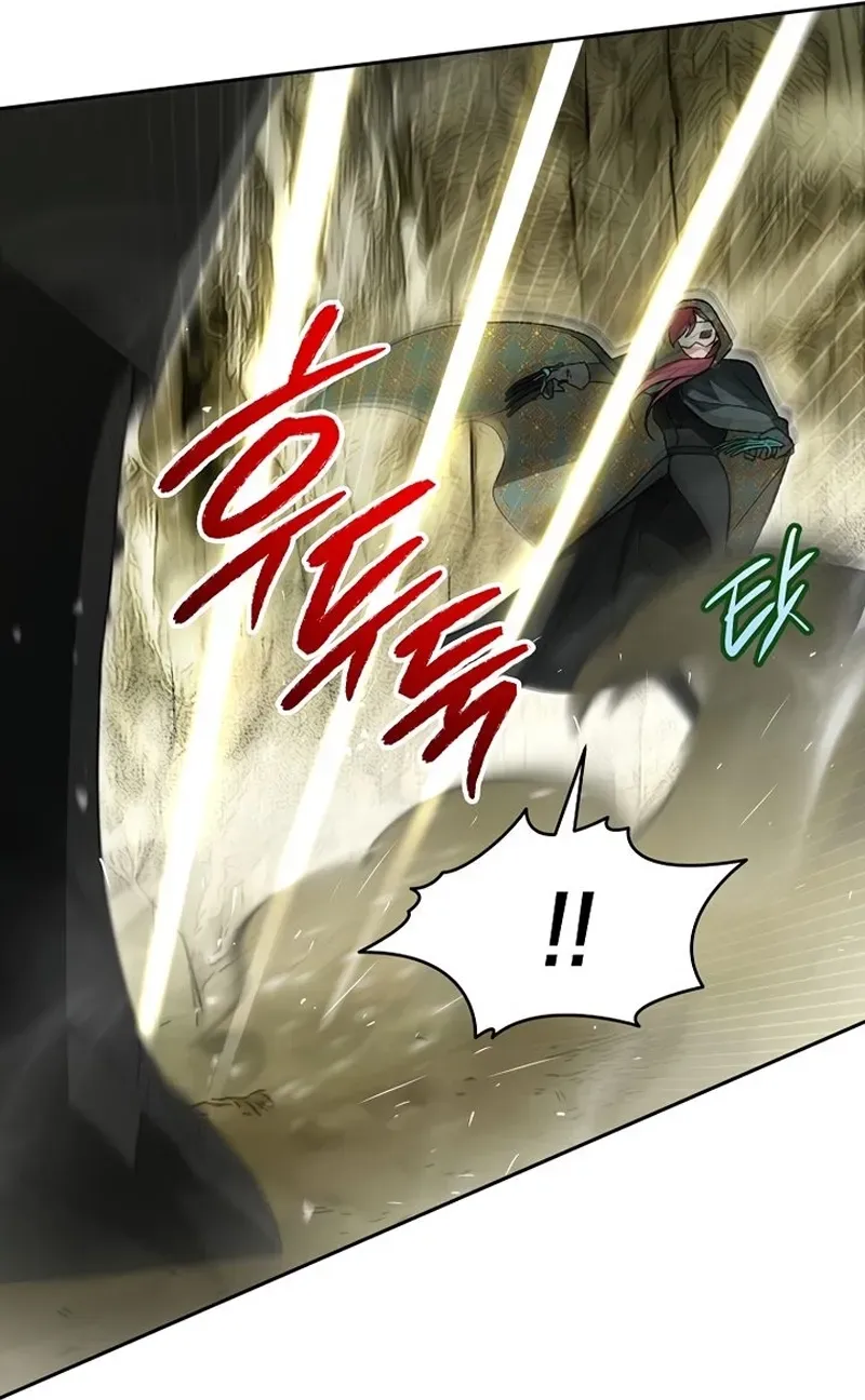 Read Eu me Tornei o Gênio Bastardo de um Nobre Clã Sombrio (PT-BR) PT Manga Online