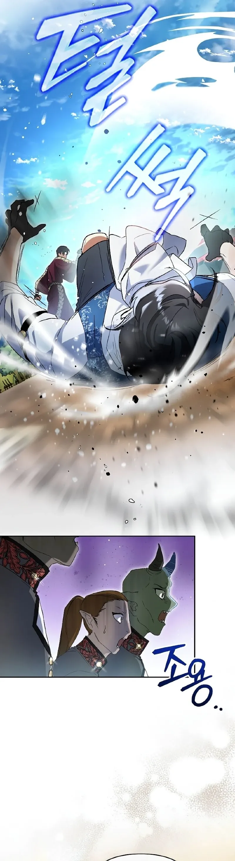 Read Eu me Tornei o Gênio Bastardo de um Nobre Clã Sombrio (PT-BR) PT Manga Online