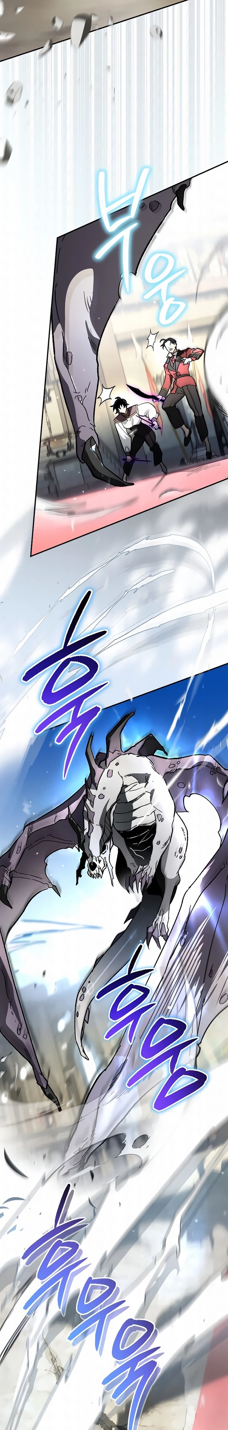 Read Eu me Tornei o Gênio Bastardo de um Nobre Clã Sombrio (PT-BR) PT Manga Online