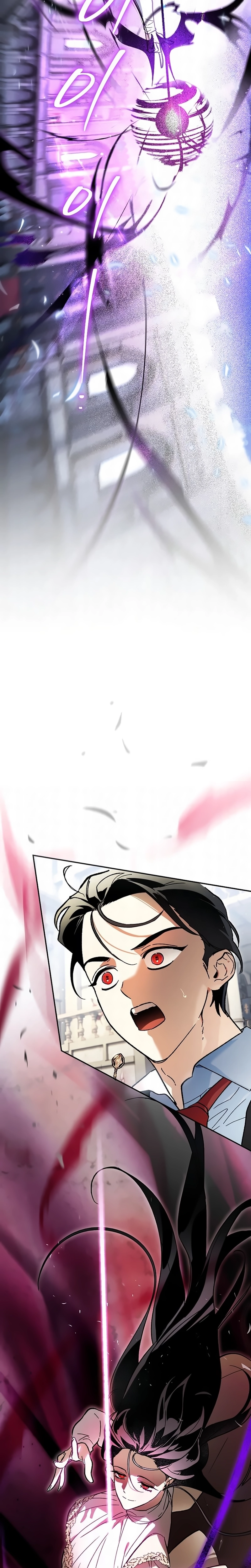 Read Eu me Tornei o Gênio Bastardo de um Nobre Clã Sombrio (PT-BR) PT Manga Online