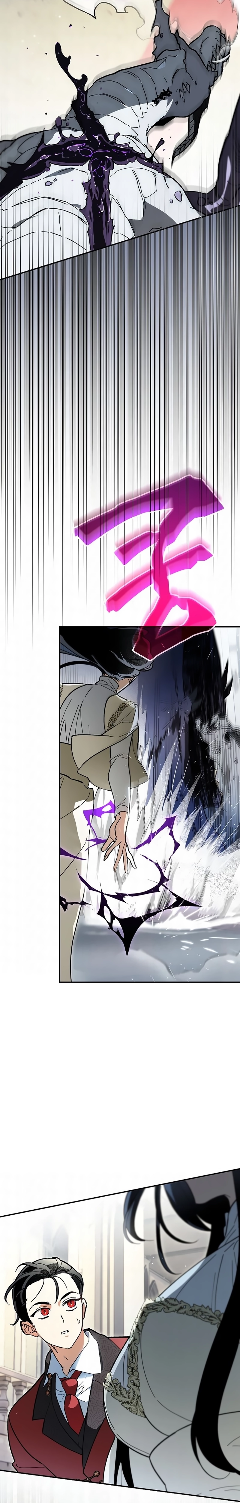 Read Eu me Tornei o Gênio Bastardo de um Nobre Clã Sombrio (PT-BR) PT Manga Online