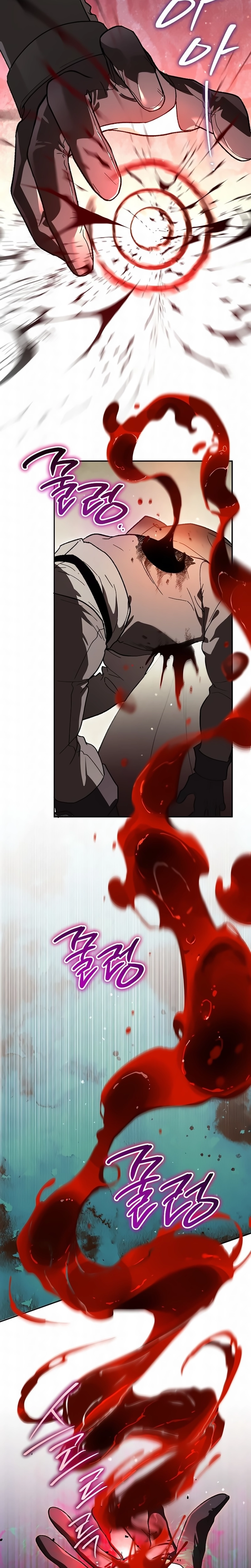 Read Eu me Tornei o Gênio Bastardo de um Nobre Clã Sombrio (PT-BR) PT Manga Online