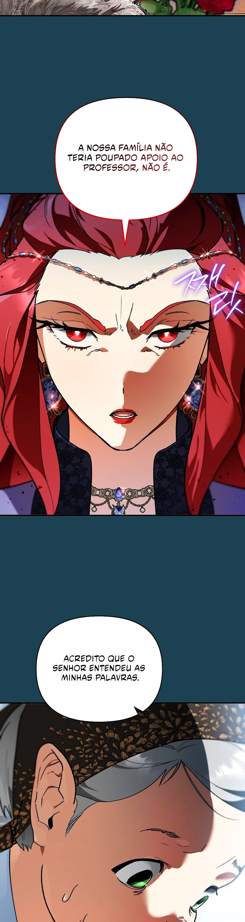 Read Eu me Tornei o Gênio Bastardo de um Nobre Clã Sombrio (PT-BR) PT Manga Online