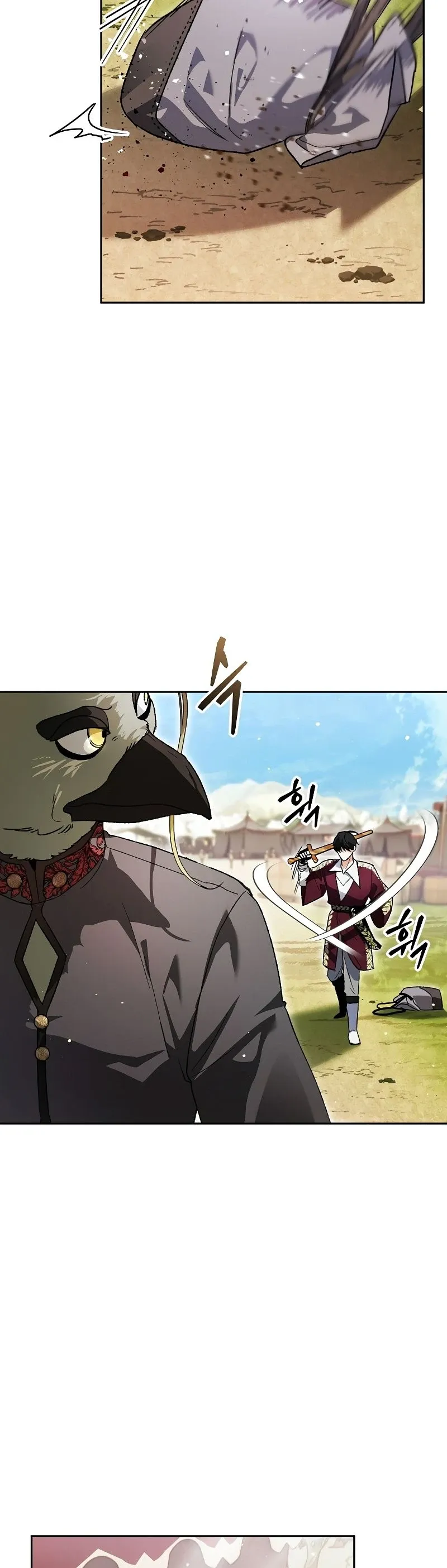 Read Eu me Tornei o Gênio Bastardo de um Nobre Clã Sombrio (PT-BR) PT Manga Online