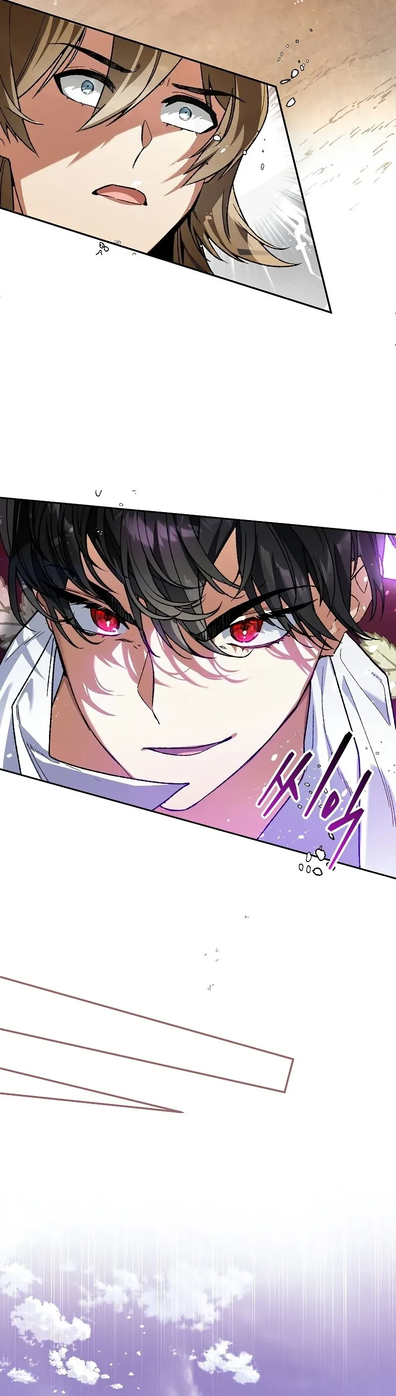 Read Eu me Tornei o Gênio Bastardo de um Nobre Clã Sombrio (PT-BR) PT Manga Online