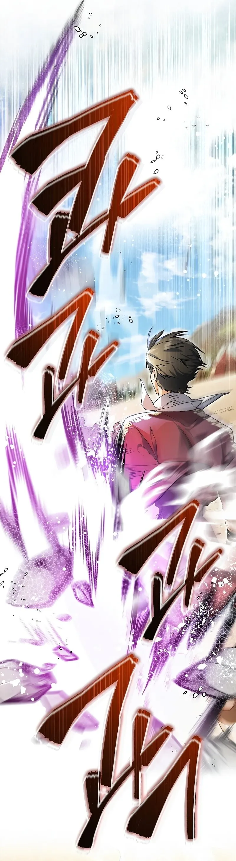 Read Eu me Tornei o Gênio Bastardo de um Nobre Clã Sombrio (PT-BR) PT Manga Online