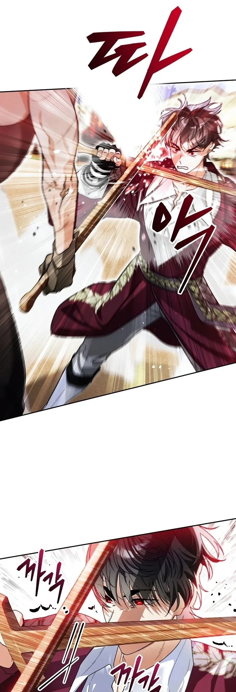 Read Eu me Tornei o Gênio Bastardo de um Nobre Clã Sombrio (PT-BR) PT Manga Online