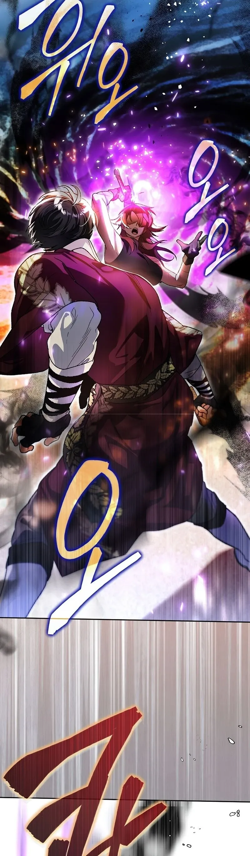 Read Eu me Tornei o Gênio Bastardo de um Nobre Clã Sombrio (PT-BR) PT Manga Online