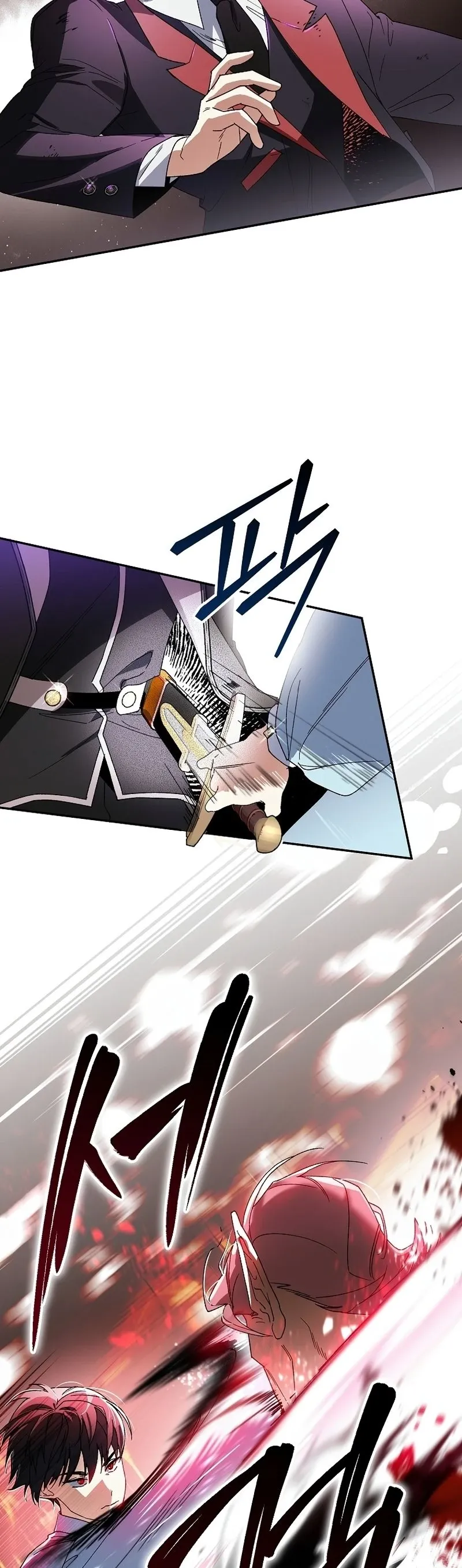 Read Eu me Tornei o Gênio Bastardo de um Nobre Clã Sombrio (PT-BR) PT Manga Online
