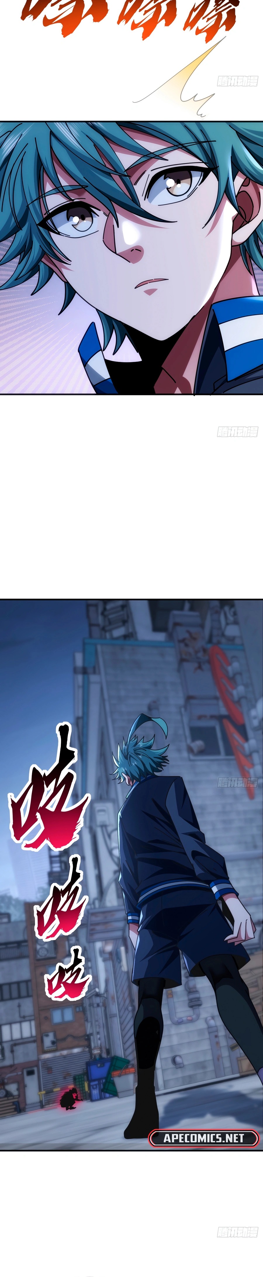 Read Evolução Infinita_ Começando do Zero (PT-BR) PT Manga Online