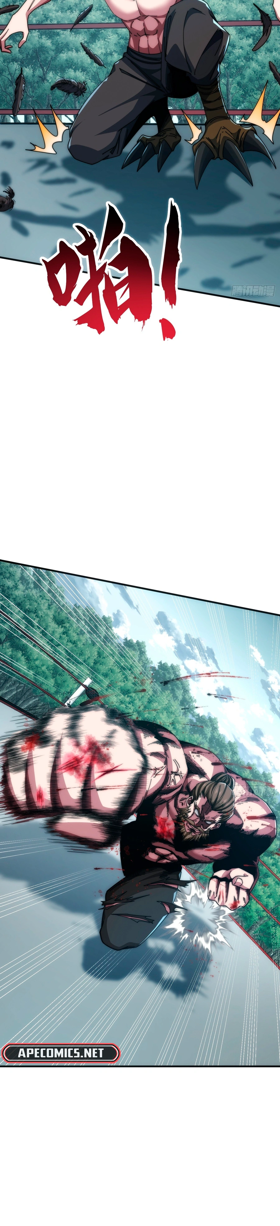 Read Evolução Infinita_ Começando do Zero (PT-BR) PT Manga Online