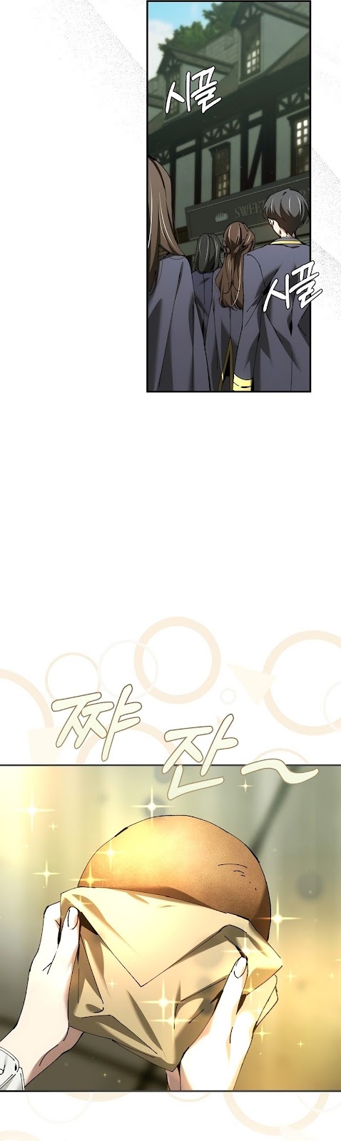 Read Gênio do Teletransporte da Academia de Magia  (PT-BR) PT Manga Online
