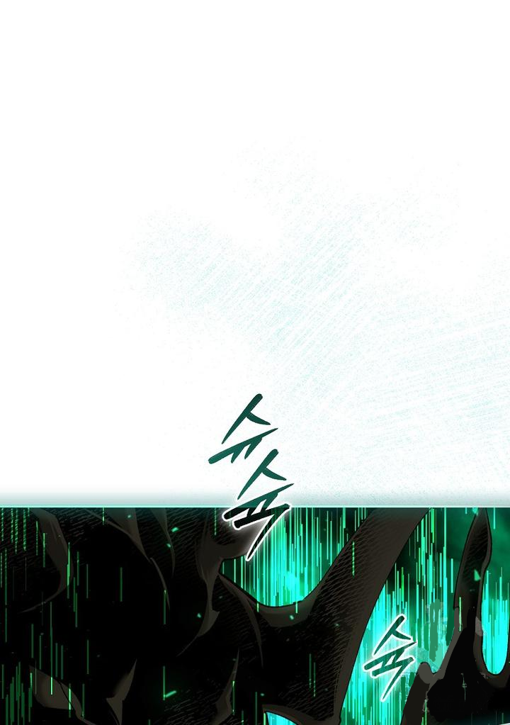 Read Gênio do Teletransporte da Academia de Magia  (PT-BR) PT Manga Online