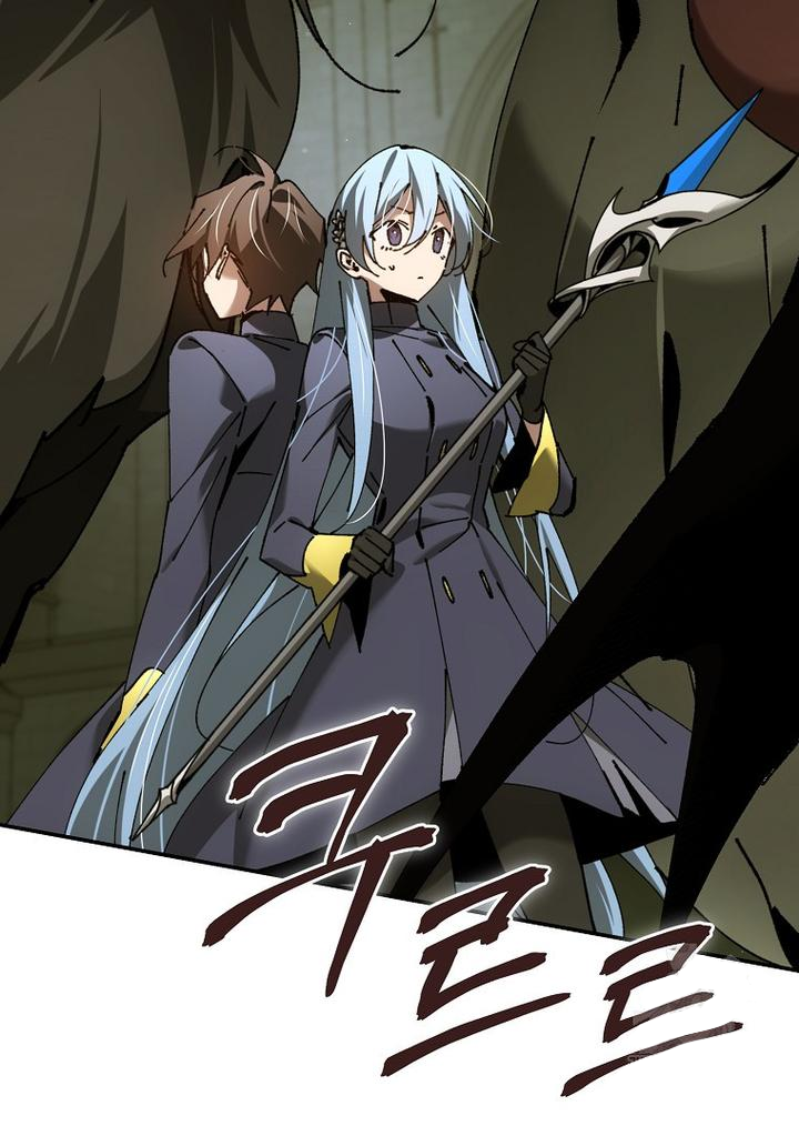 Read Gênio do Teletransporte da Academia de Magia  (PT-BR) PT Manga Online