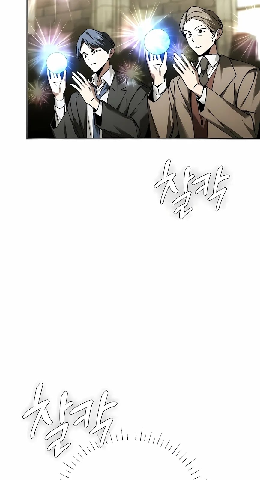 Read Gênio do Teletransporte da Academia de Magia  (PT-BR) PT Manga Online