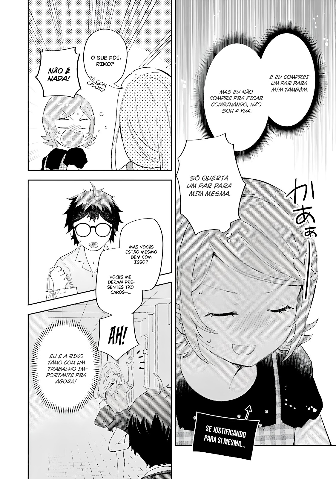Read Gal ni Yasashii Otaku-kun PT Manga Online