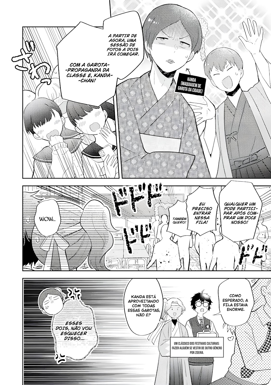 Read Gal ni Yasashii Otaku-kun PT Manga Online