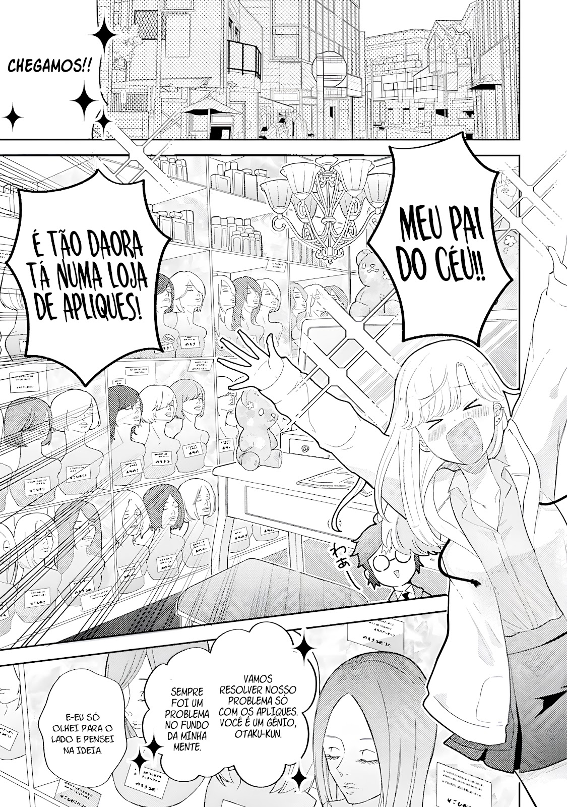 Read Gal ni Yasashii Otaku-kun PT Manga Online
