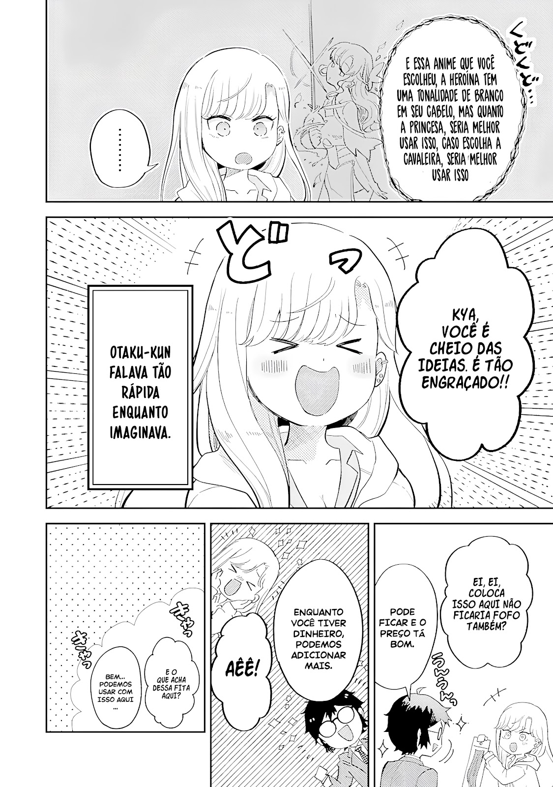 Read Gal ni Yasashii Otaku-kun PT Manga Online