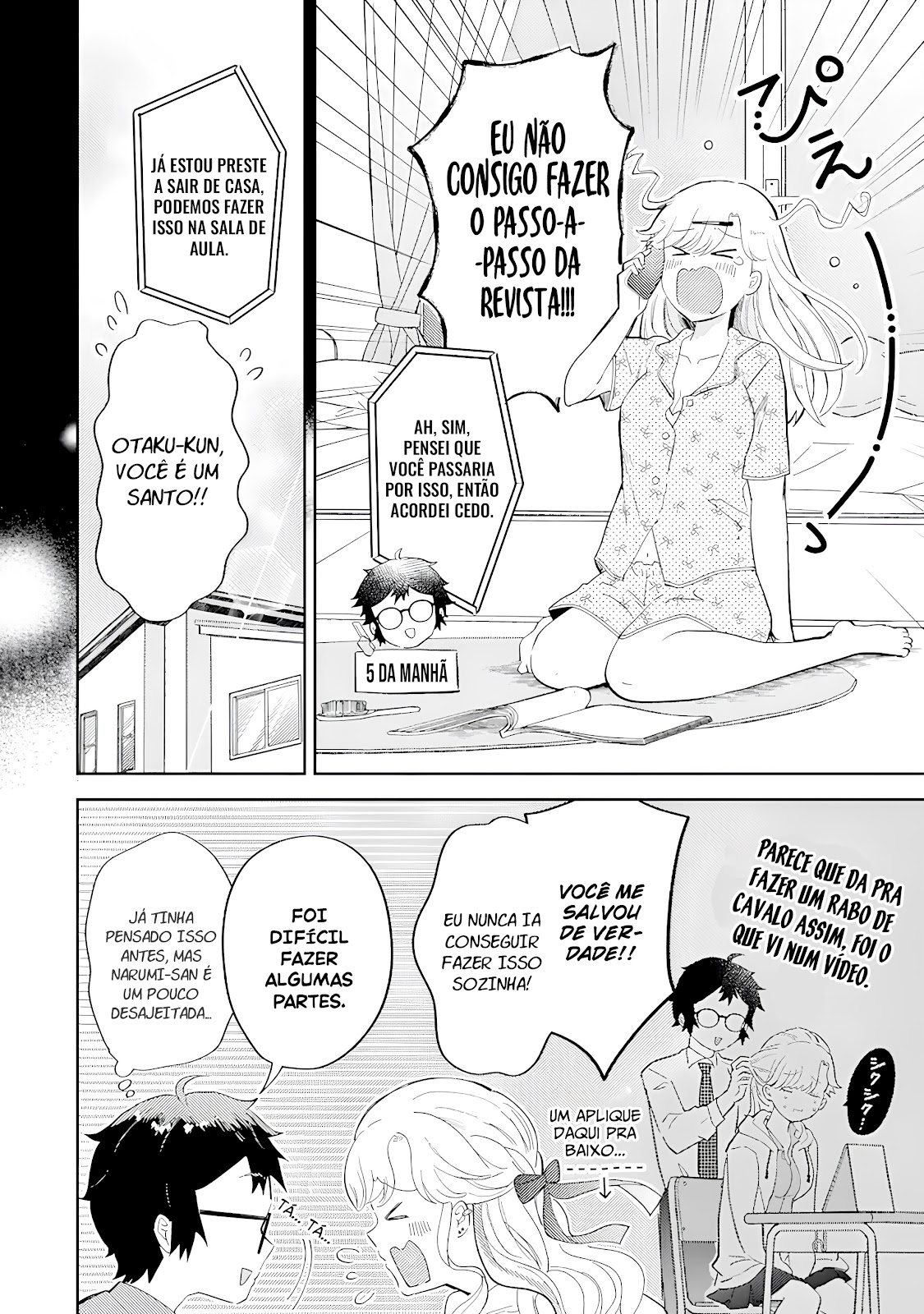 Read Gal ni Yasashii Otaku-kun PT Manga Online