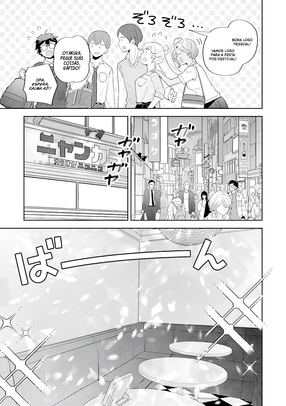 Read Gal ni Yasashii Otaku-kun PT Manga Online
