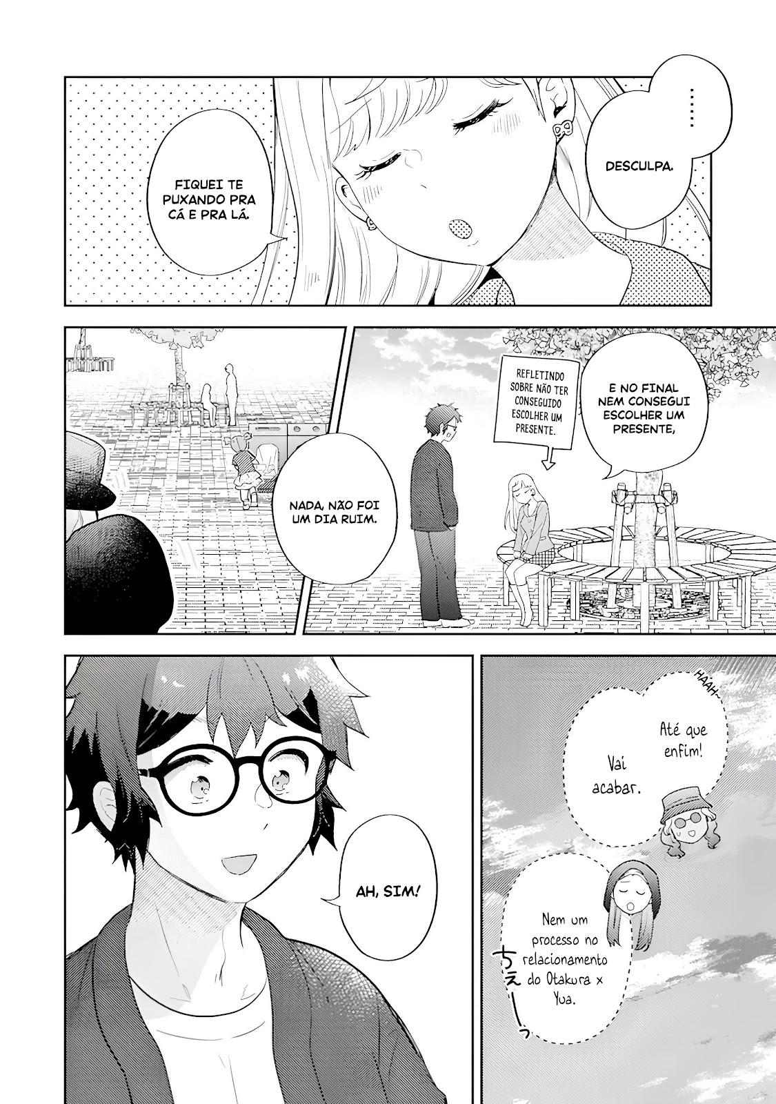 Read Gal ni Yasashii Otaku-kun PT Manga Online