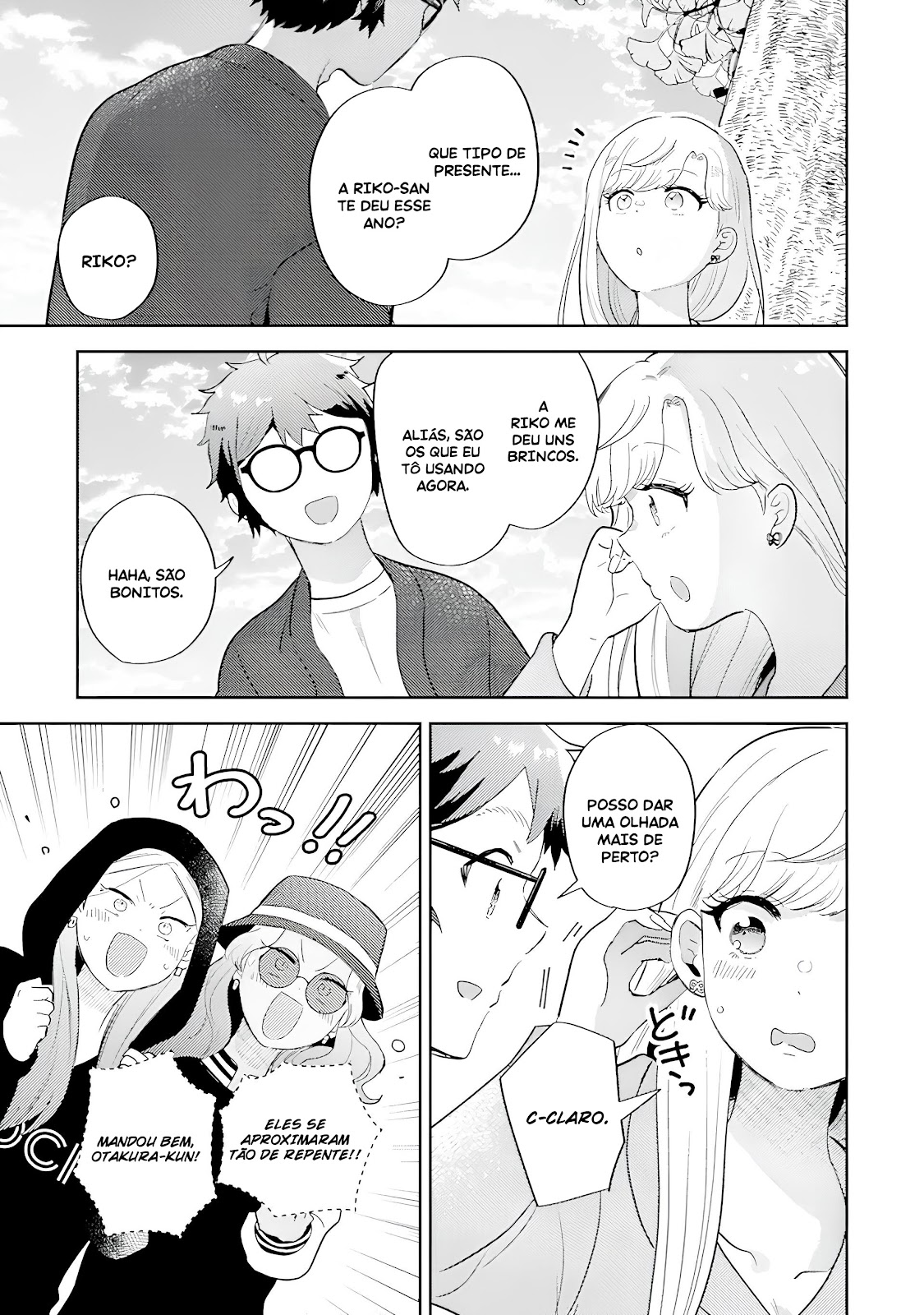 Read Gal ni Yasashii Otaku-kun PT Manga Online