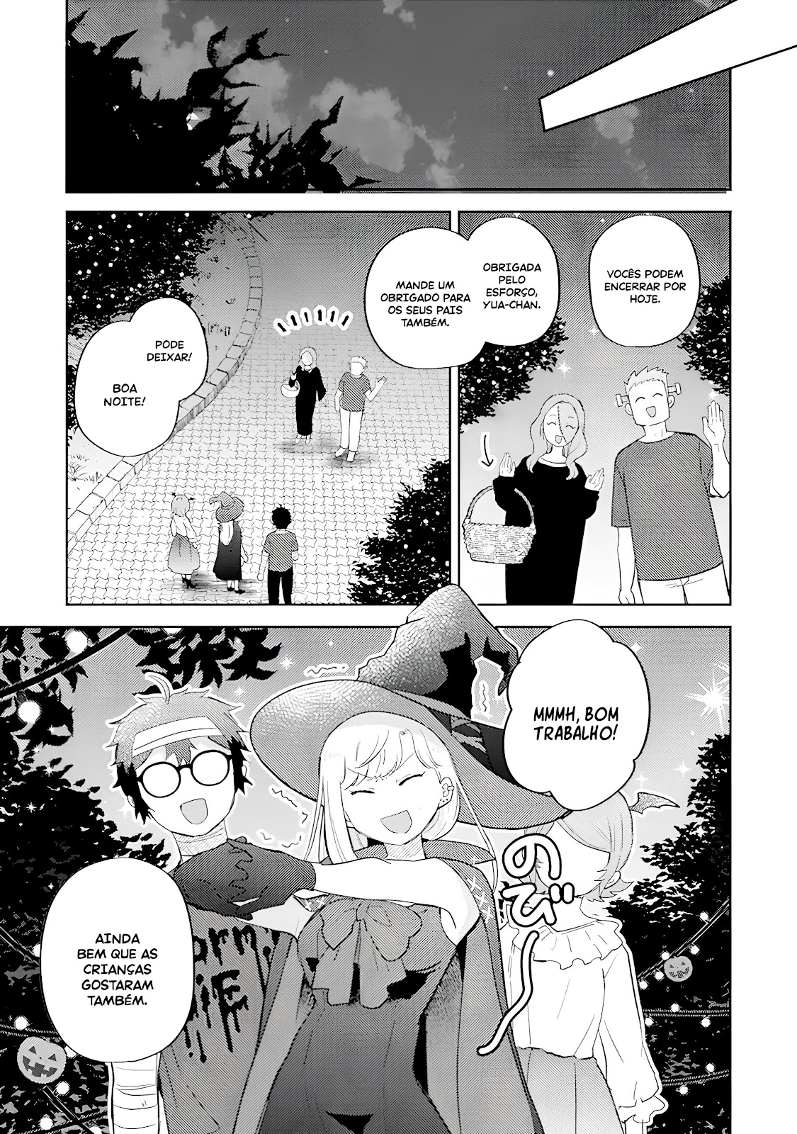 Read Gal ni Yasashii Otaku-kun PT Manga Online