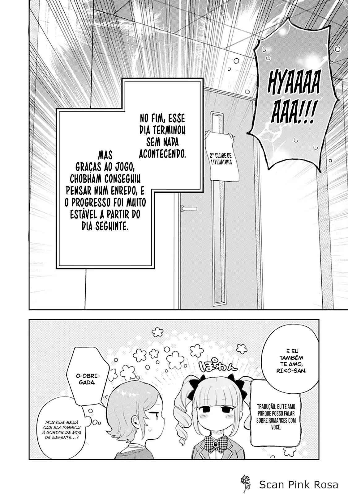 Read Gal ni Yasashii Otaku-kun PT Manga Online