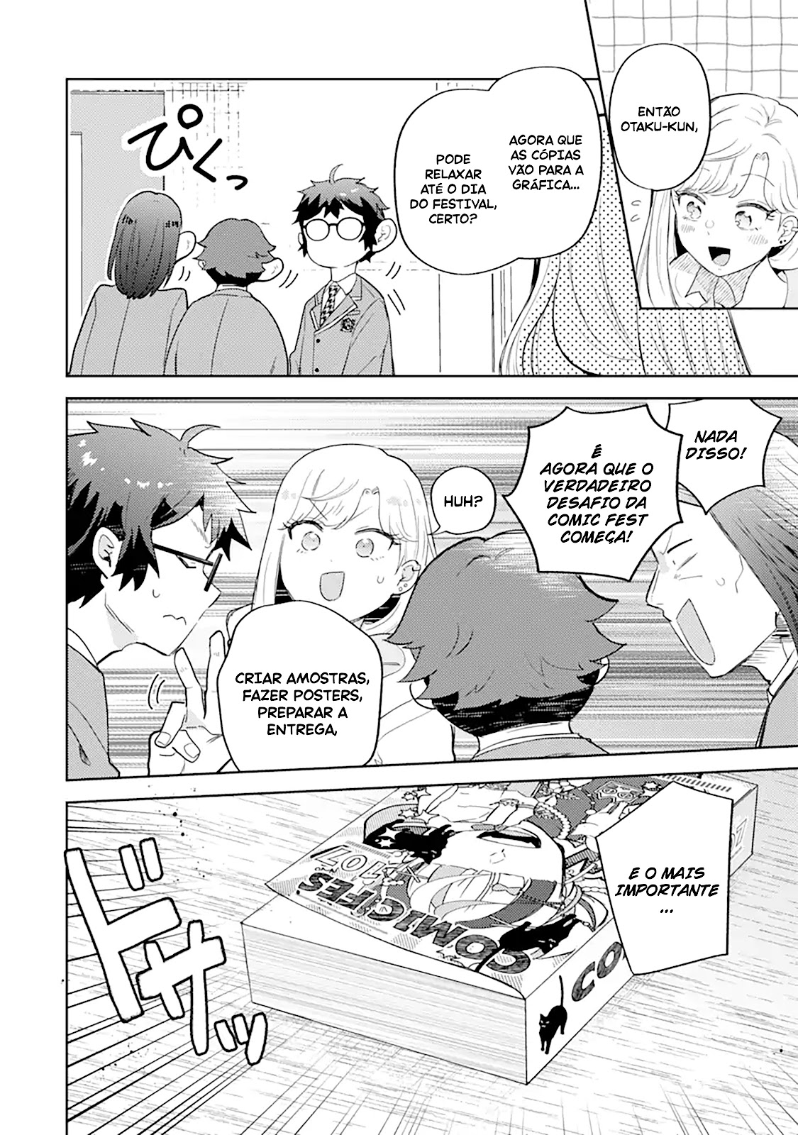 Read Gal ni Yasashii Otaku-kun PT Manga Online