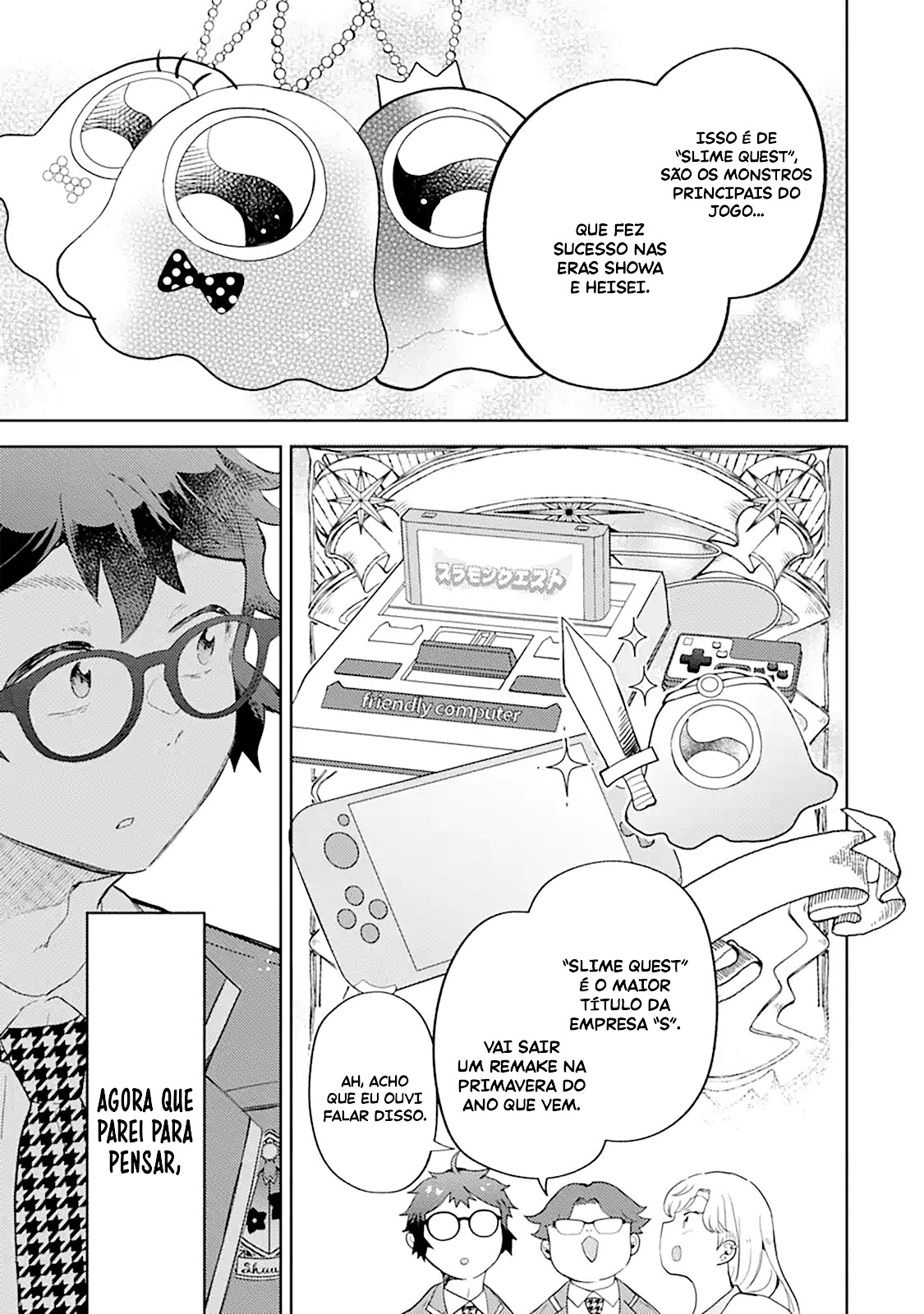 Read Gal ni Yasashii Otaku-kun PT Manga Online