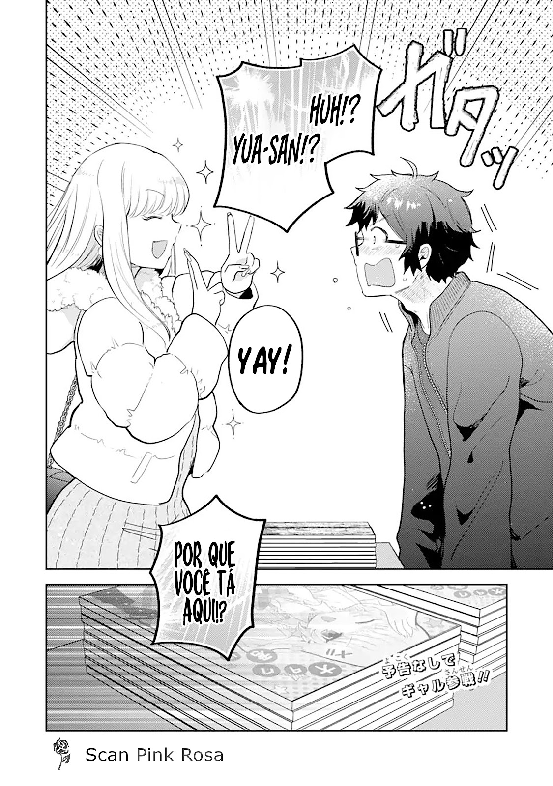 Read Gal ni Yasashii Otaku-kun PT Manga Online