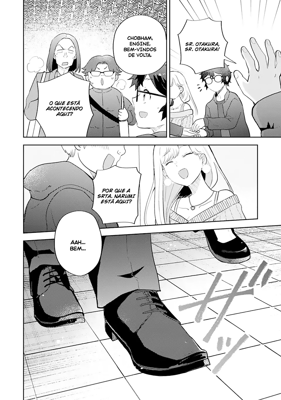 Read Gal ni Yasashii Otaku-kun PT Manga Online