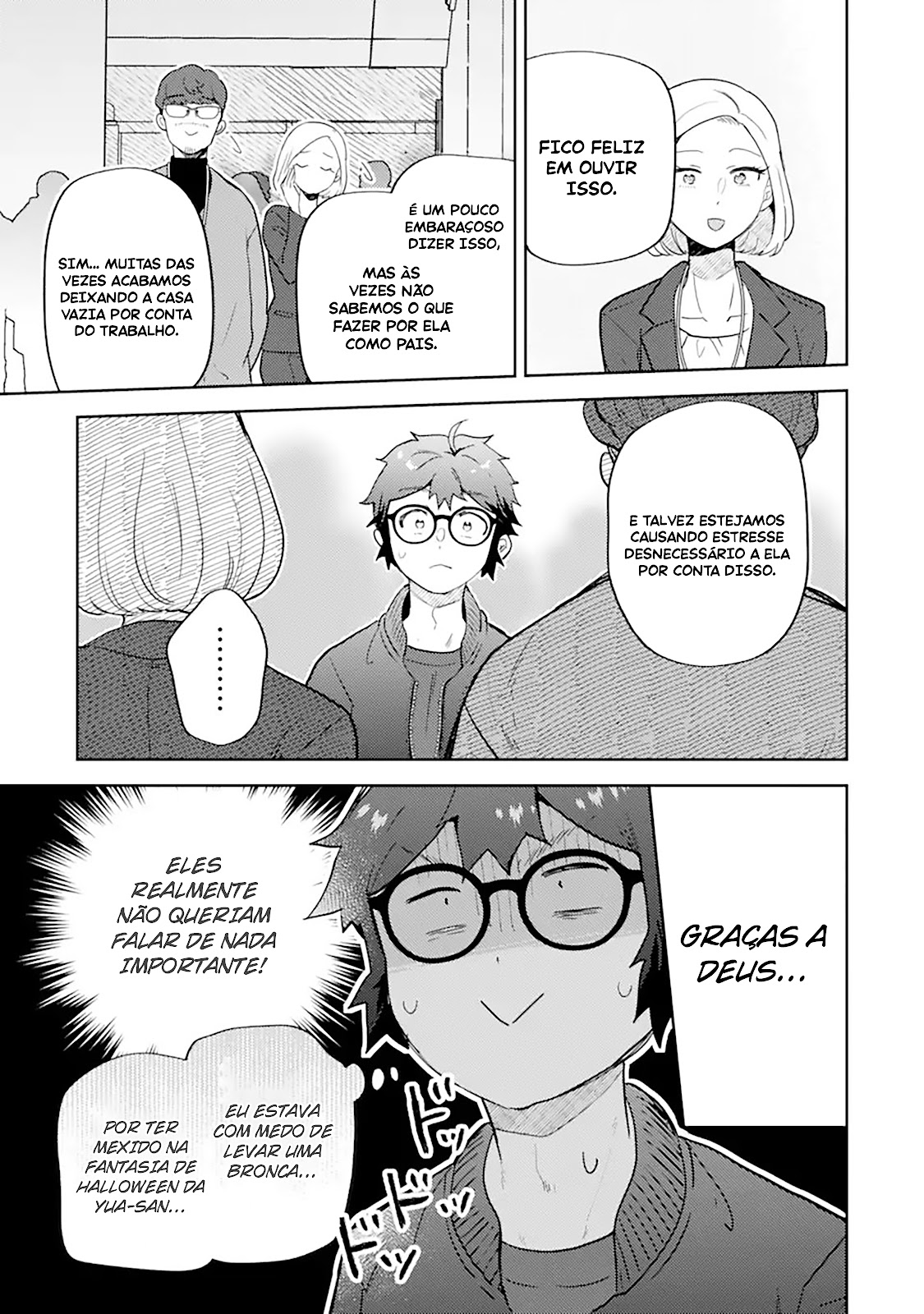 Read Gal ni Yasashii Otaku-kun PT Manga Online