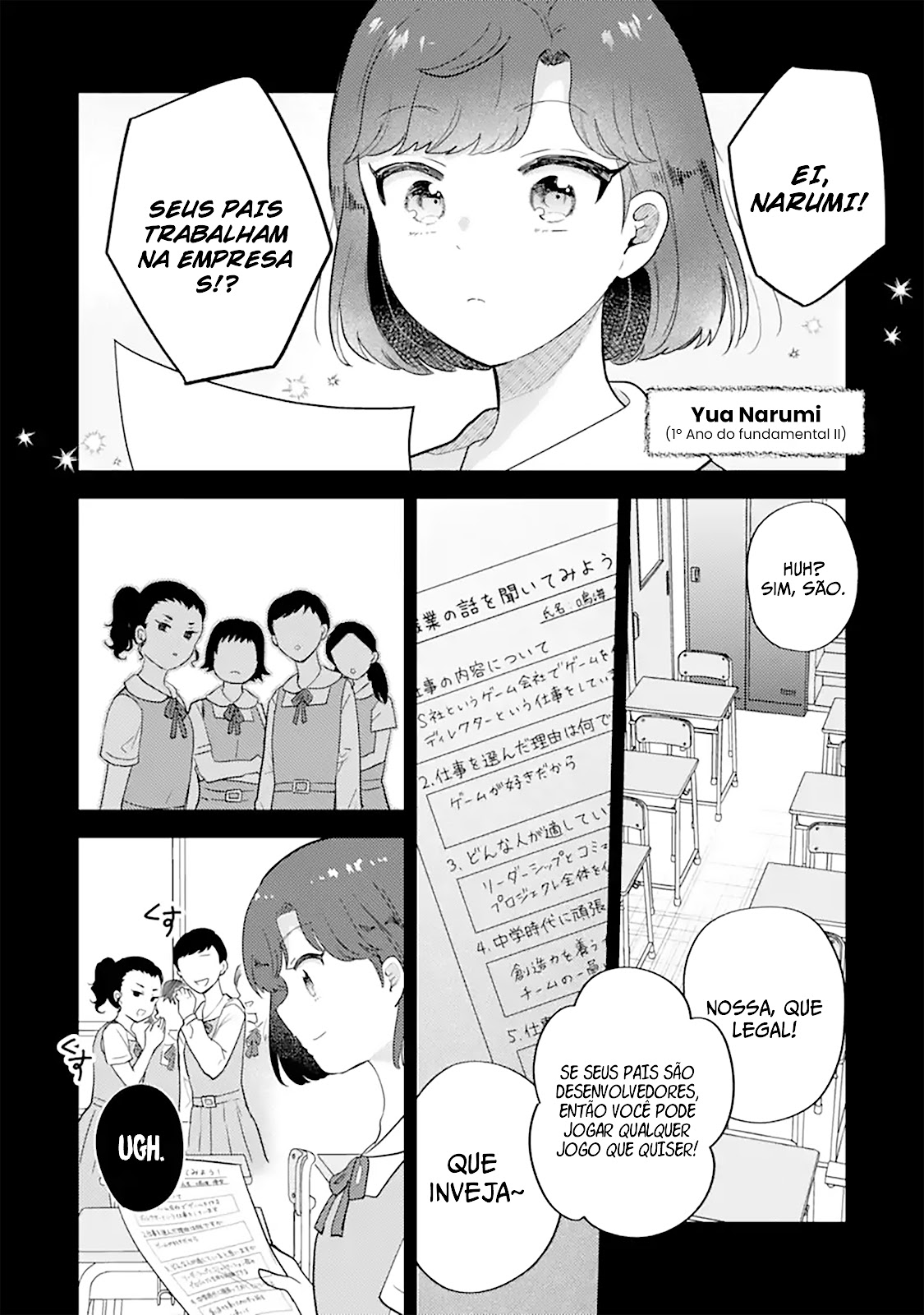 Read Gal ni Yasashii Otaku-kun PT Manga Online