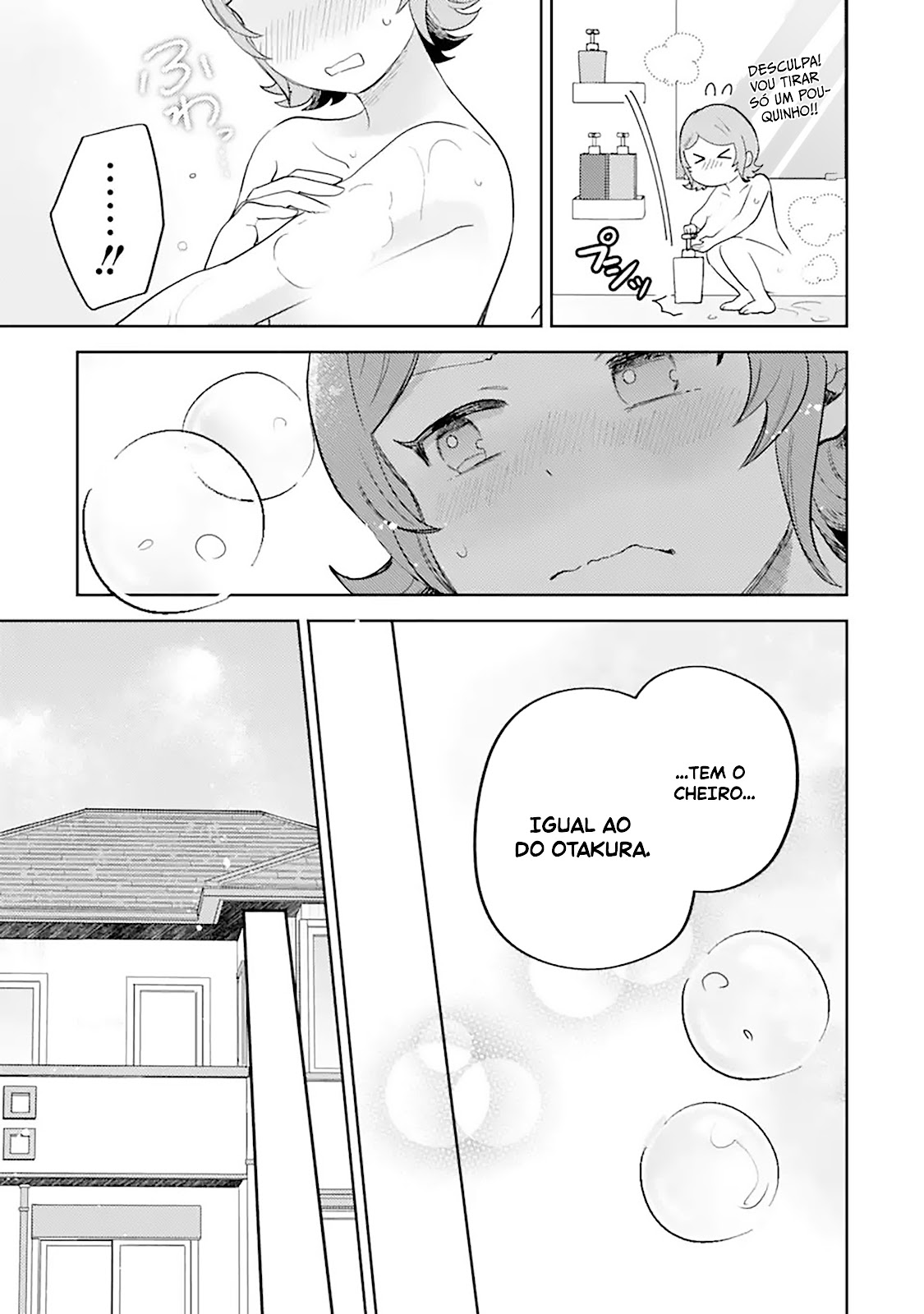 Read Gal ni Yasashii Otaku-kun PT Manga Online