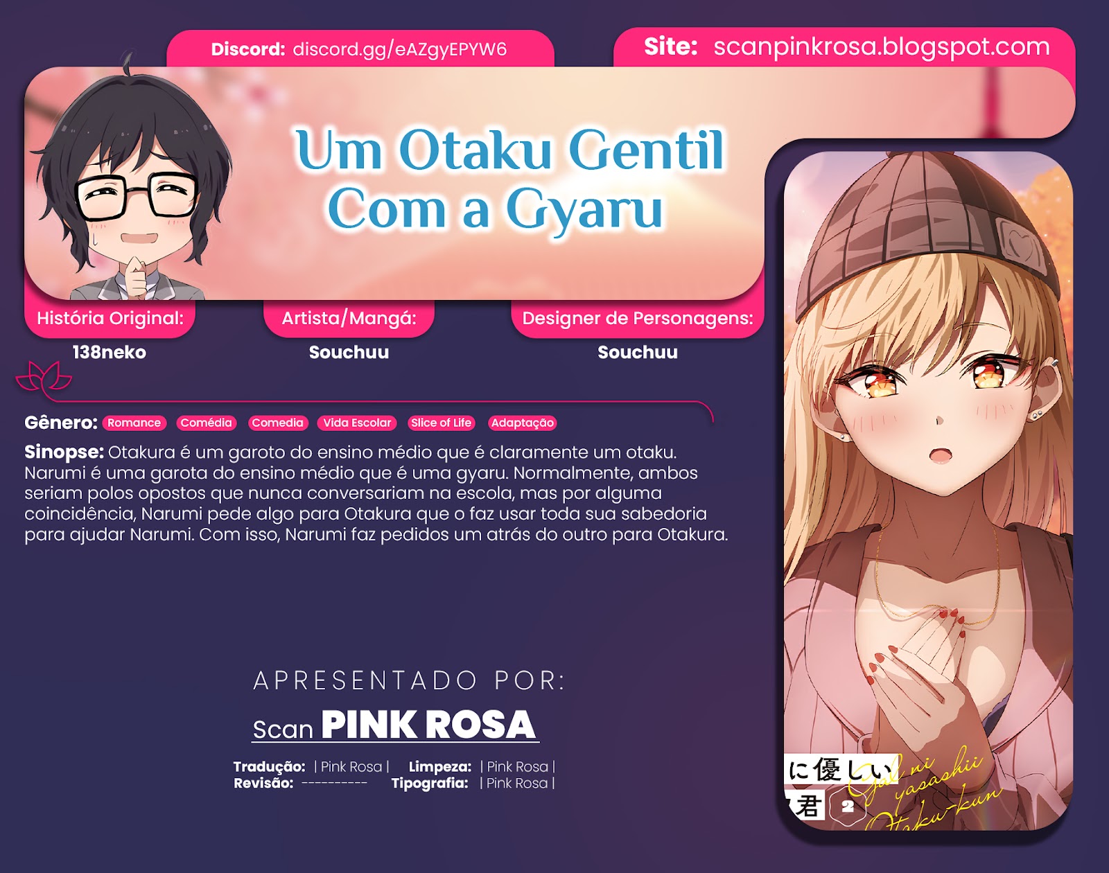 Read Gal ni Yasashii Otaku-kun PT Manga Online