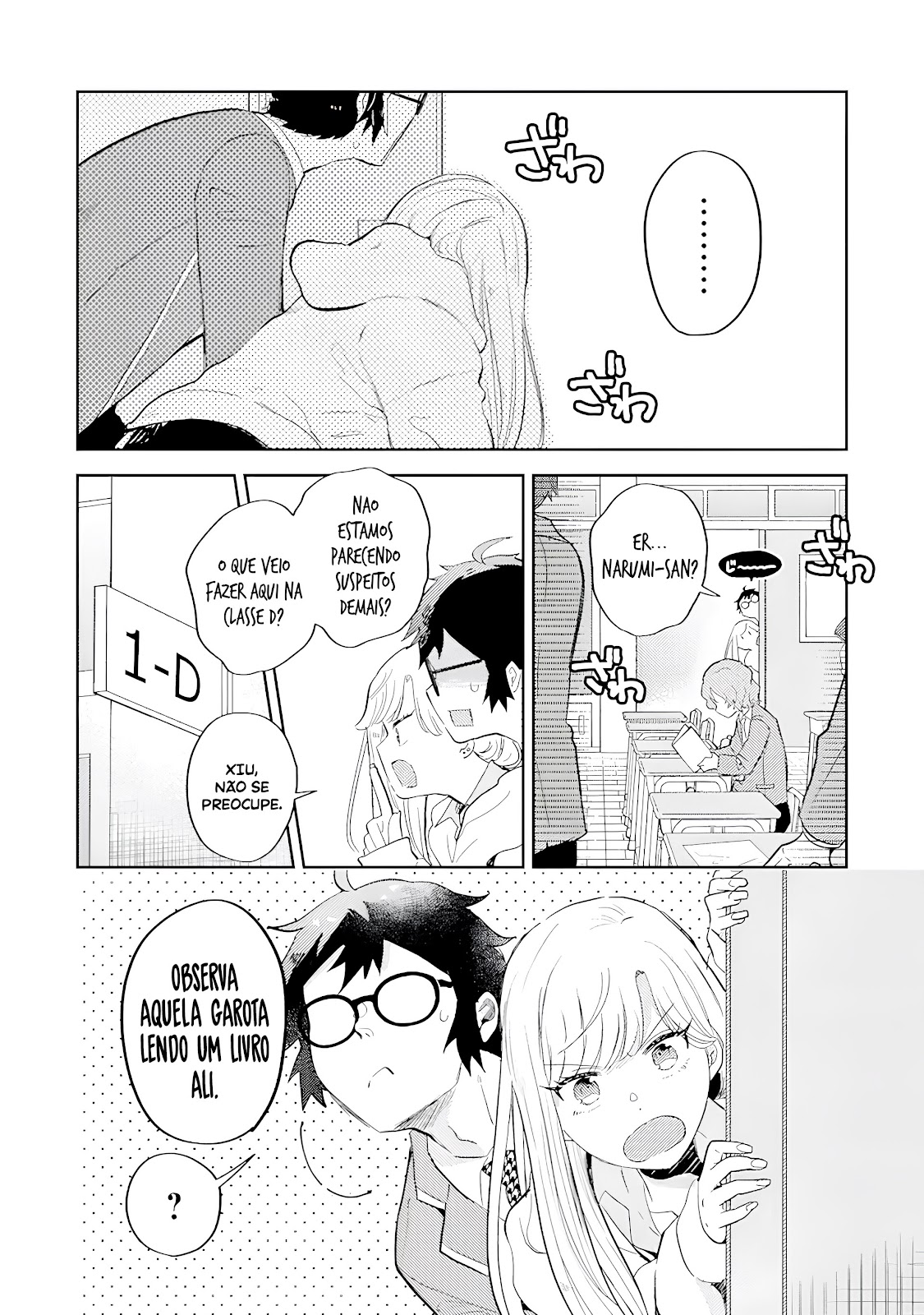 Read Gal ni Yasashii Otaku-kun PT Manga Online