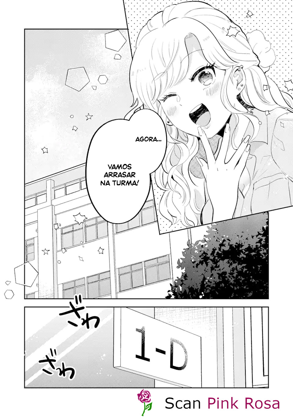 Read Gal ni Yasashii Otaku-kun PT Manga Online