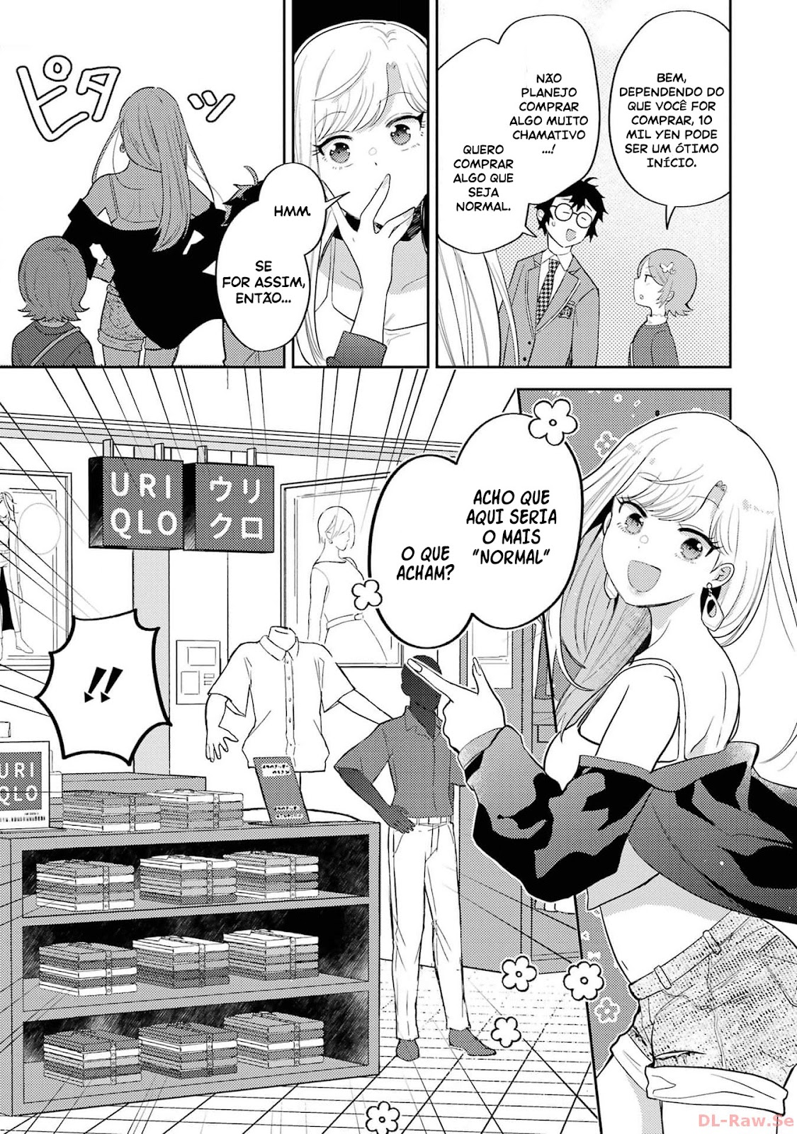 Read Gal ni Yasashii Otaku-kun PT Manga Online