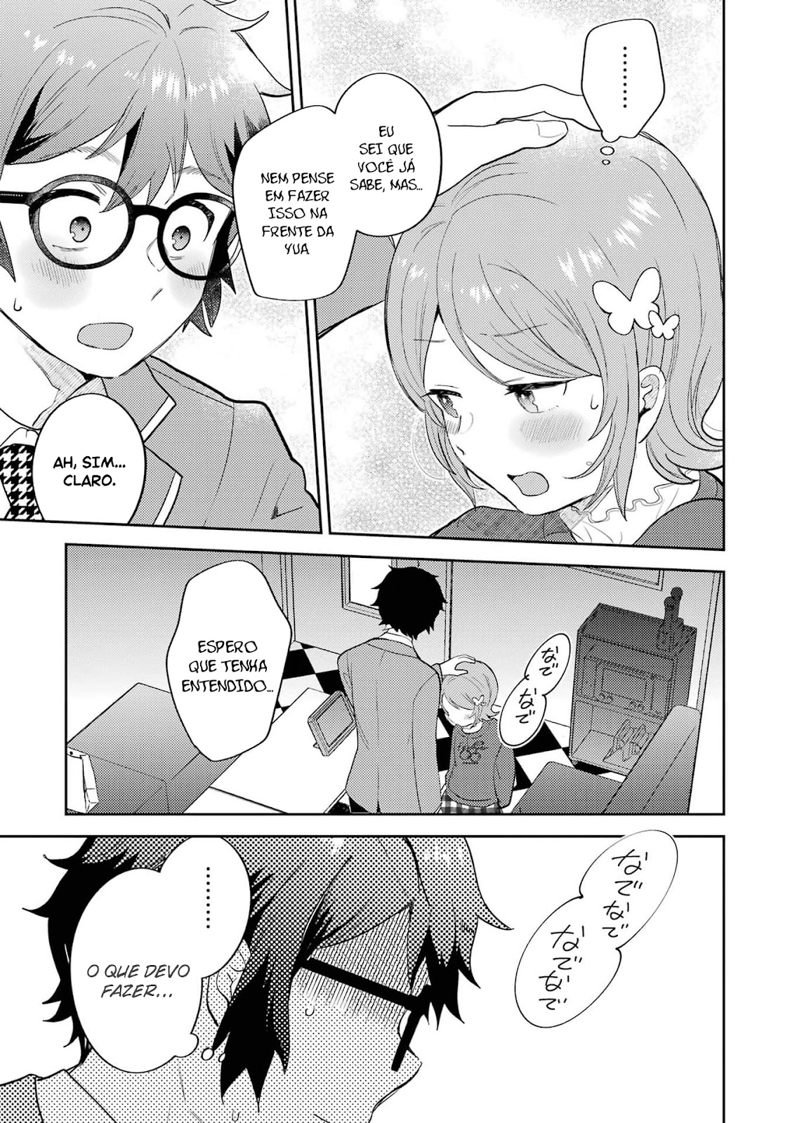 Read Gal ni Yasashii Otaku-kun PT Manga Online