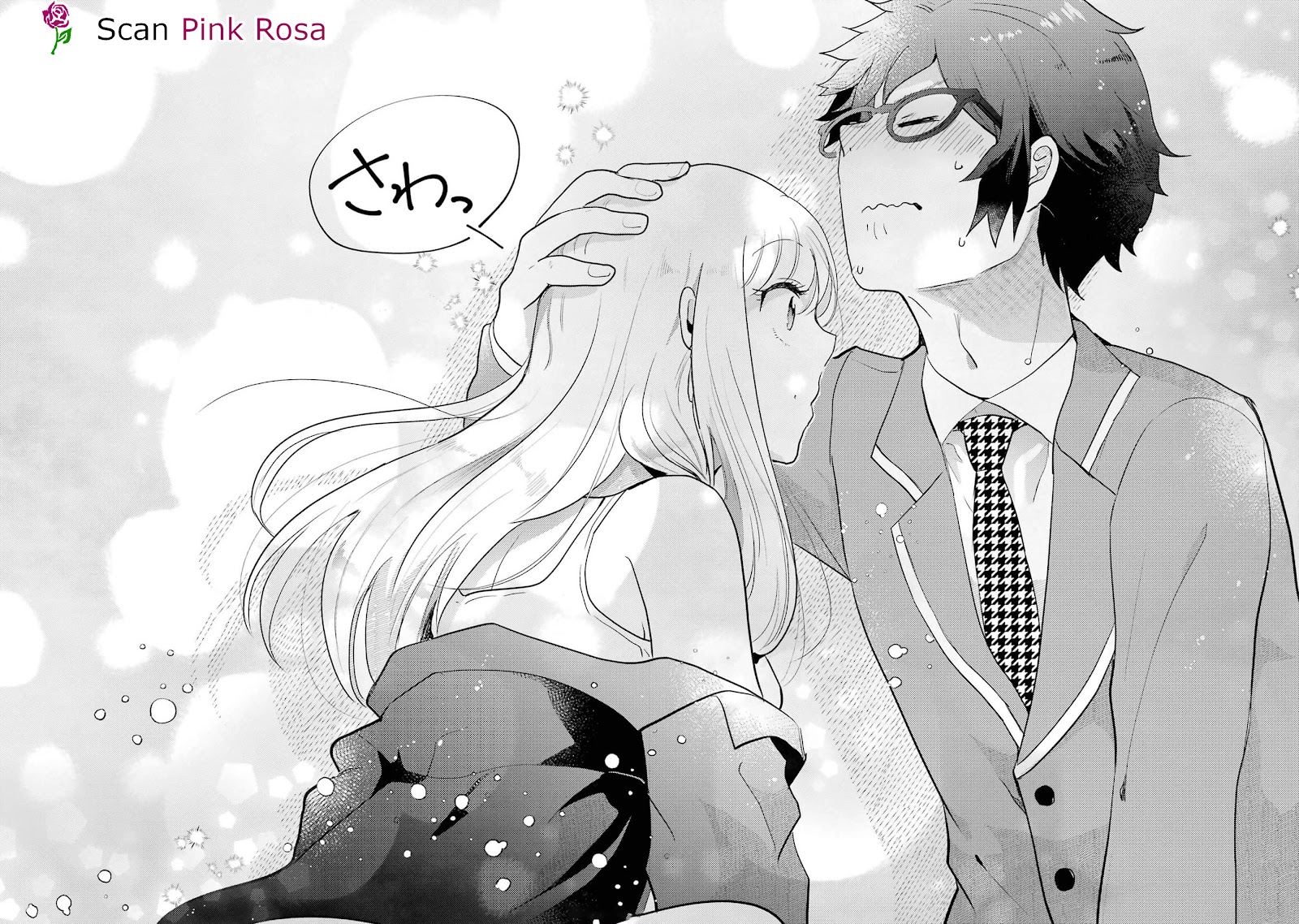 Read Gal ni Yasashii Otaku-kun PT Manga Online