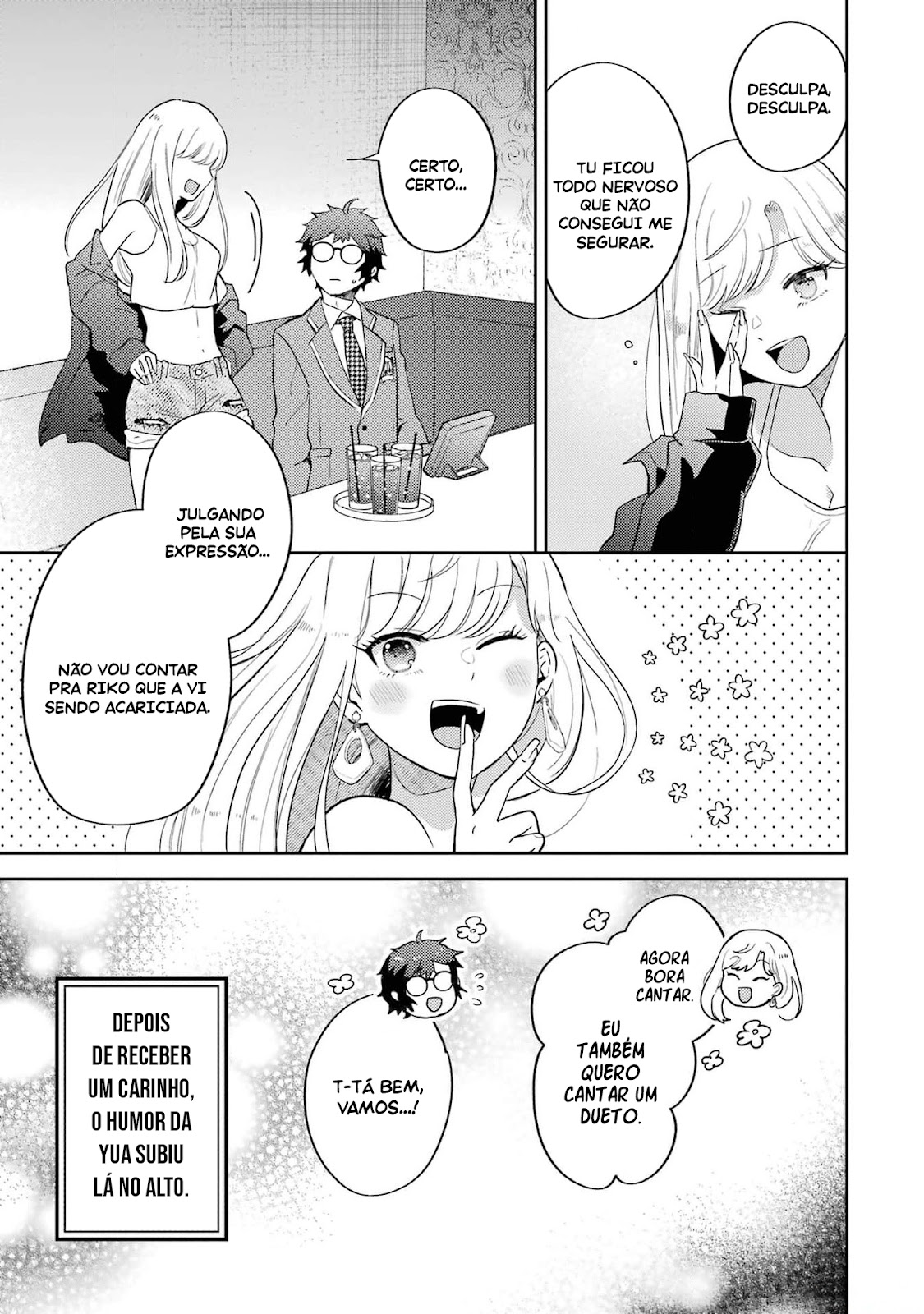 Read Gal ni Yasashii Otaku-kun PT Manga Online