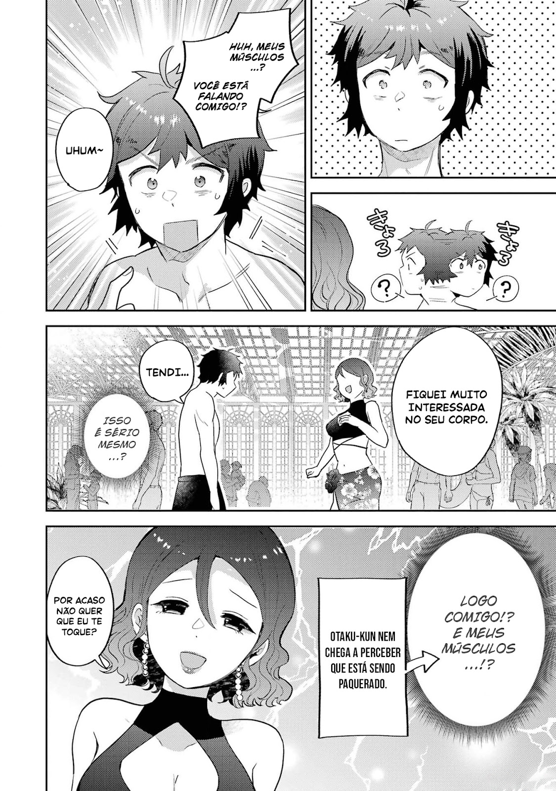 Read Gal ni Yasashii Otaku-kun PT Manga Online