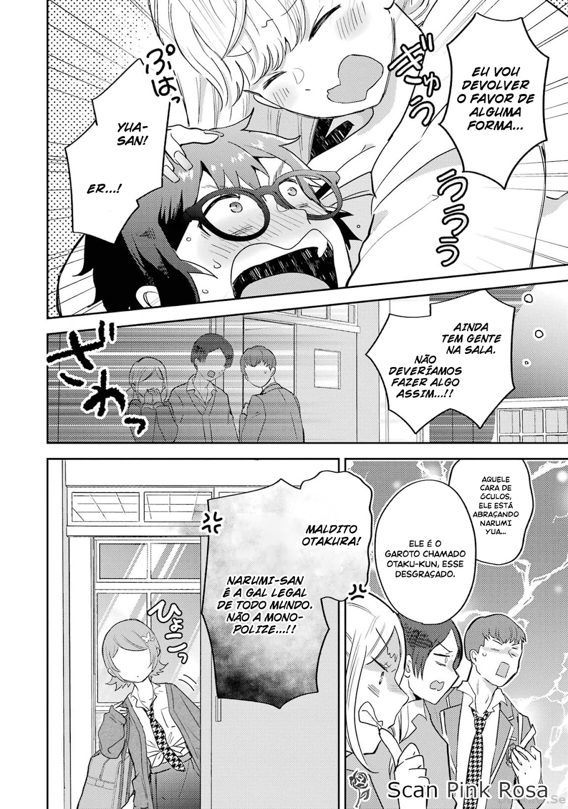 Read Gal ni Yasashii Otaku-kun PT Manga Online