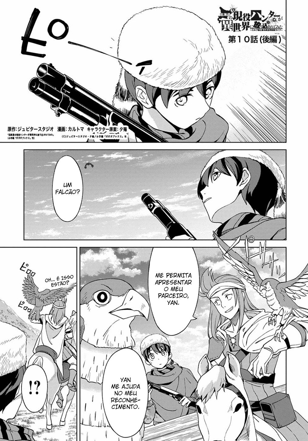 Read Hokkaido no Geneki Hunter ga Isekai ni Hourikoma Rete Mita Elf Yome to Meguru Isekai Shuryou Life (PT-BR) PT Manga Online