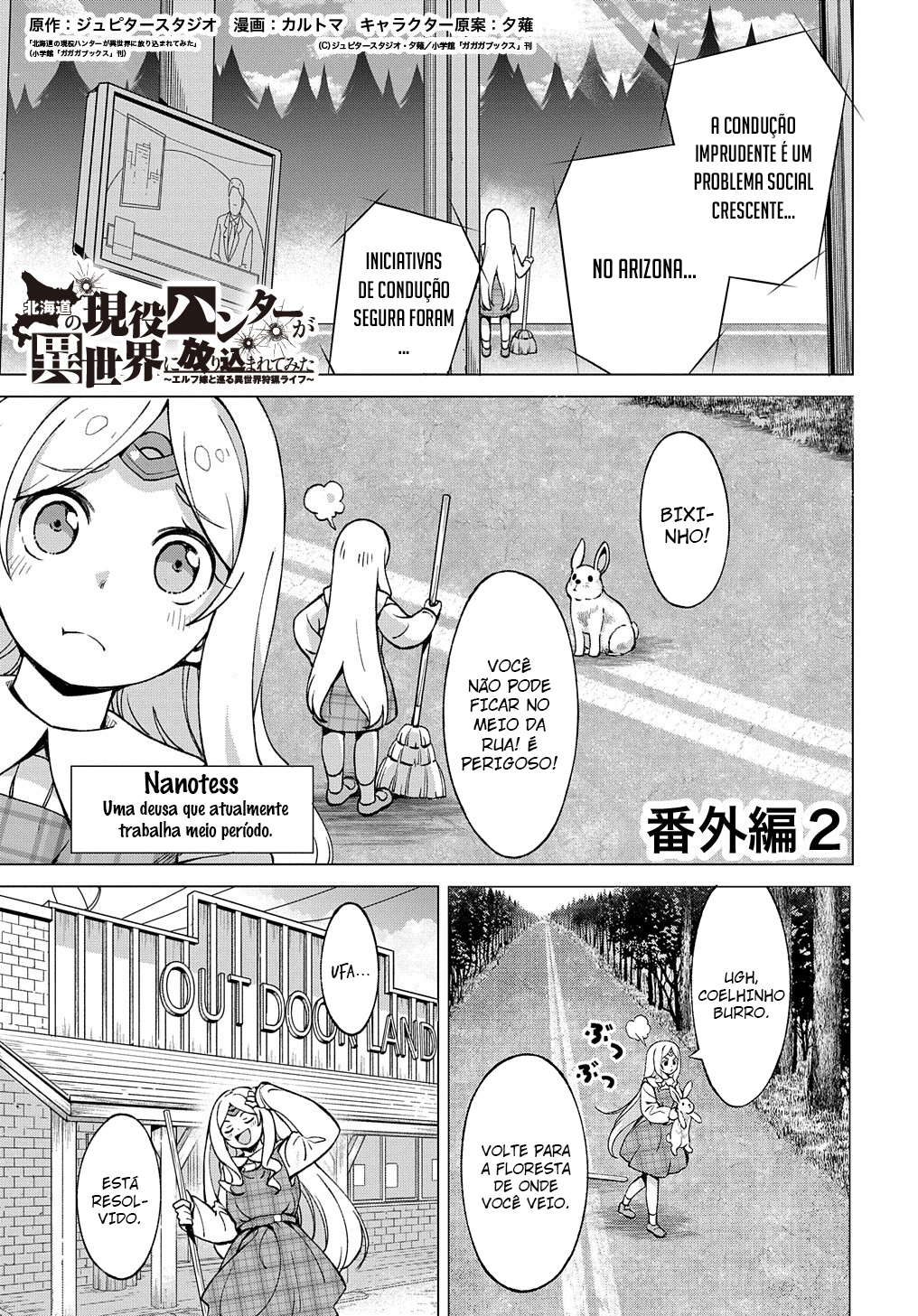 Read Hokkaido no Geneki Hunter ga Isekai ni Hourikoma Rete Mita Elf Yome to Meguru Isekai Shuryou Life (PT-BR) PT Manga Online