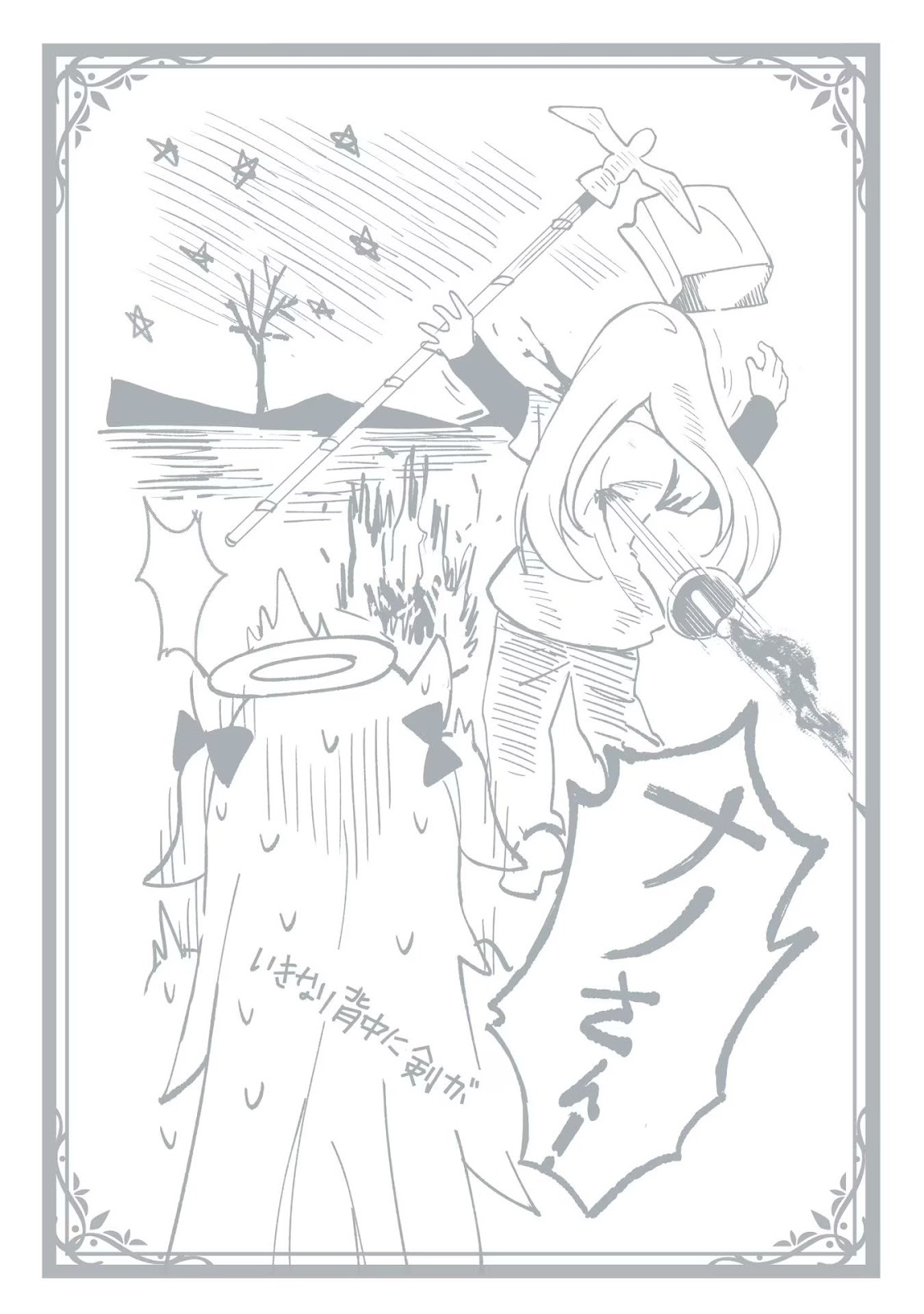 Read Hokkaido no Geneki Hunter ga Isekai ni Hourikoma Rete Mita Elf Yome to Meguru Isekai Shuryou Life (PT-BR) PT Manga Online