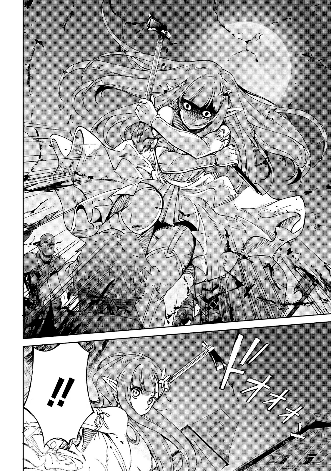 Read Hokkaido no Geneki Hunter ga Isekai ni Hourikoma Rete Mita Elf Yome to Meguru Isekai Shuryou Life (PT-BR) PT Manga Online