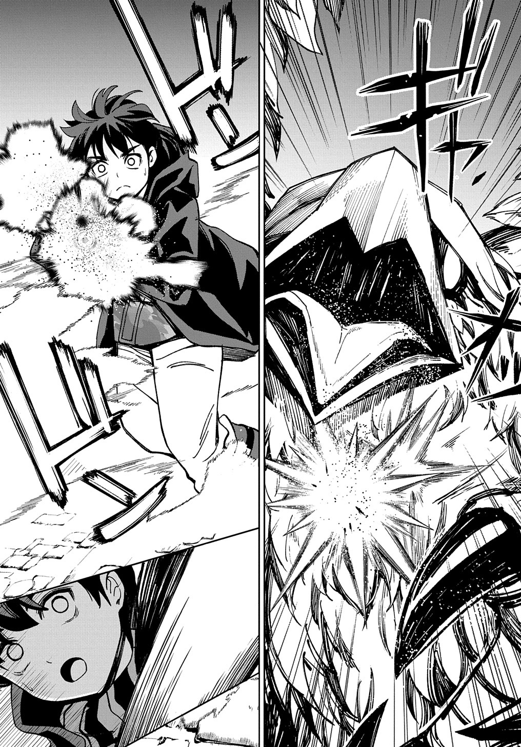 Read Hokkaido no Geneki Hunter ga Isekai ni Hourikoma Rete Mita Elf Yome to Meguru Isekai Shuryou Life (PT-BR) PT Manga Online